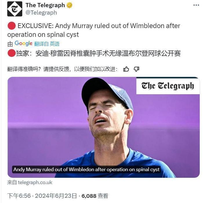 如意娱乐平台-穆雷意外战胜巴黎圣日耳曼，最后时刻胜出引爆全场！